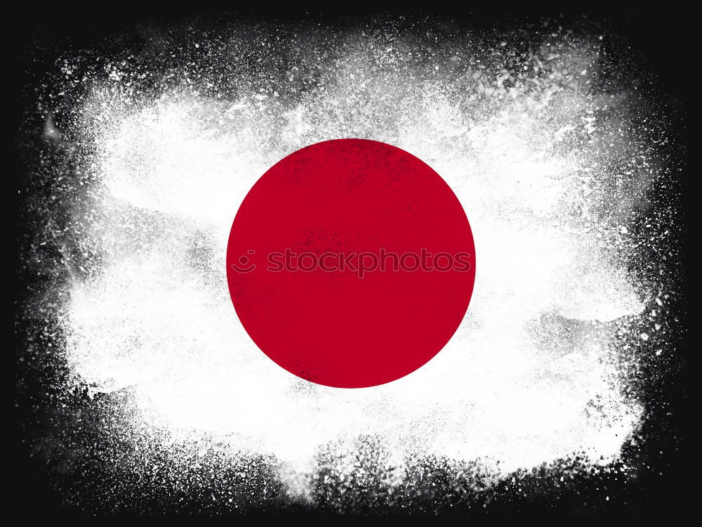 Similar – Image, Stock Photo On my Way to Japan