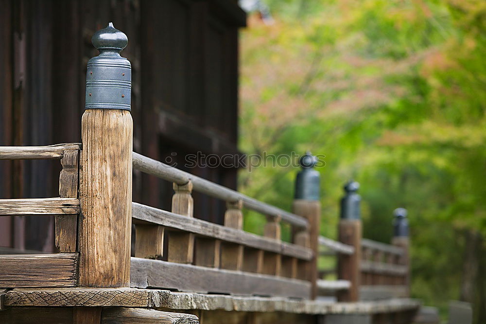 Similar – Image, Stock Photo old lamp Vacation & Travel