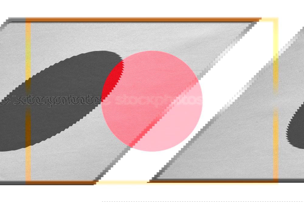 Similar – Image, Stock Photo On my Way to Japan