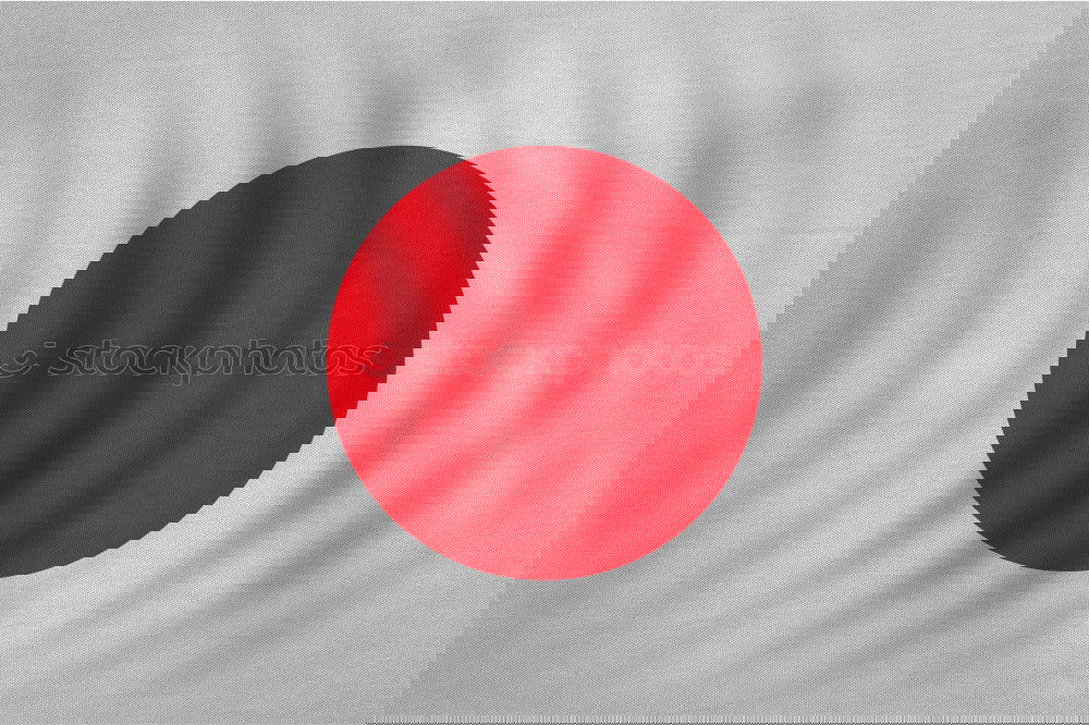 Similar – Image, Stock Photo On my Way to Japan