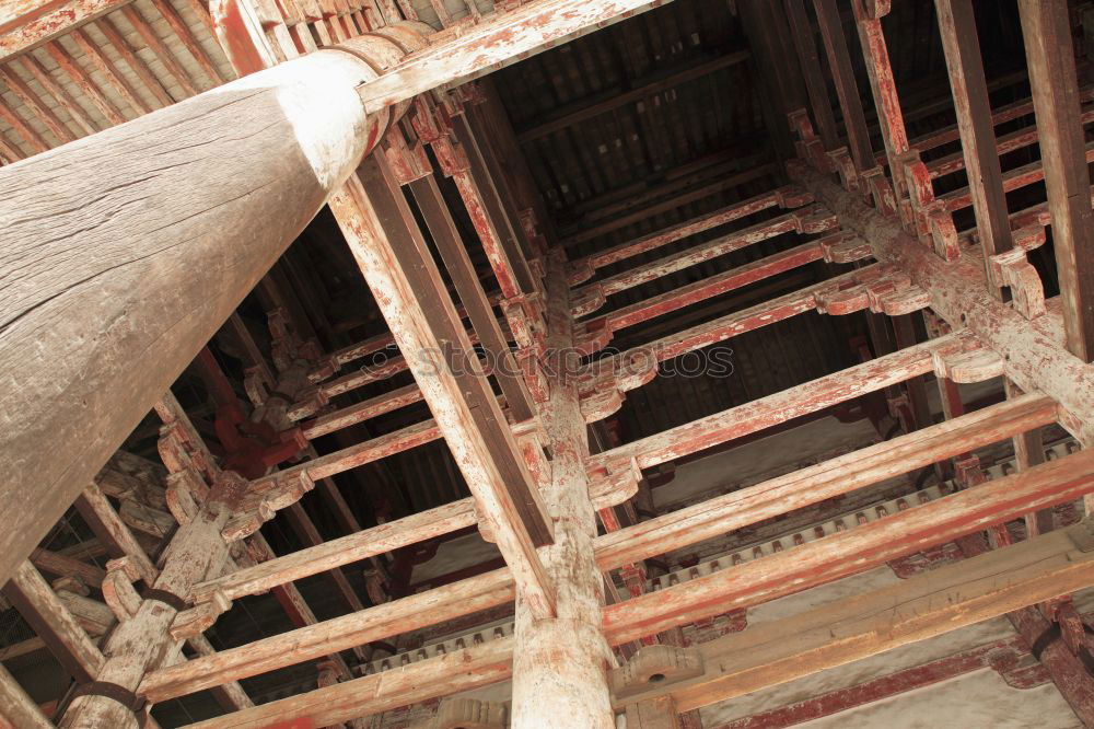 Similar – Image, Stock Photo BCN 3 Canyon