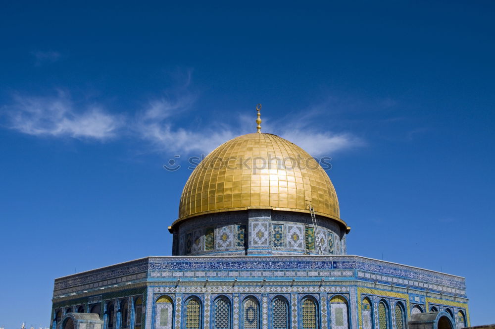 Similar – Dome of the Rock Islam