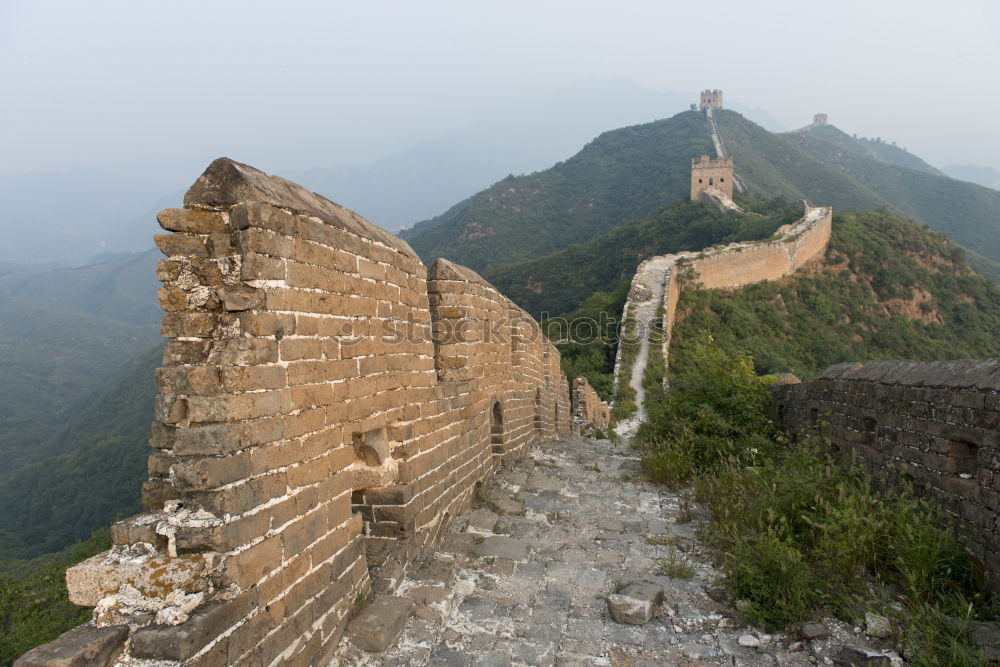 Similar – Foto Bild chinesische mauer Ferne