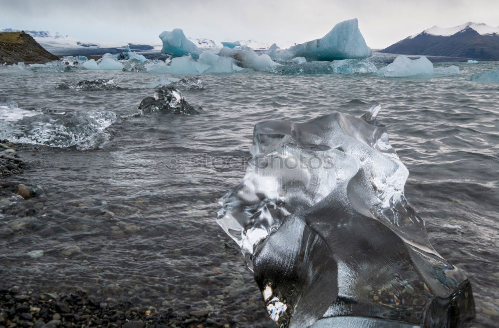 Image, Stock Photo glacier demolition Beach