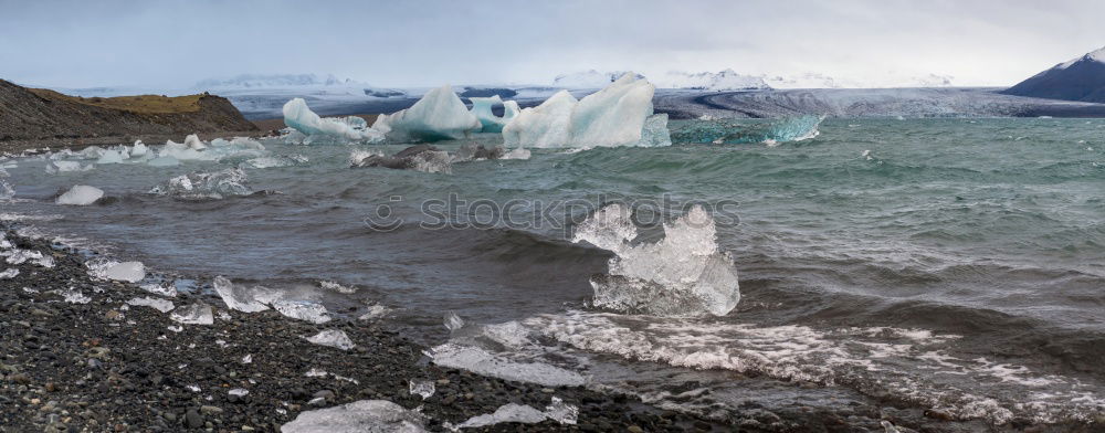 Similar – Rainbow above glacier