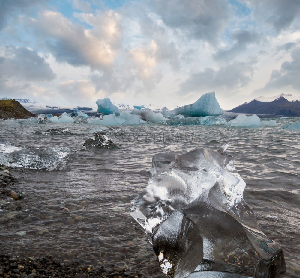 Similar – Image, Stock Photo glacier demolition Beach