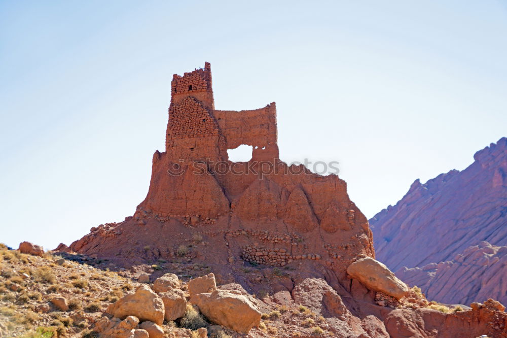 Similar – Image, Stock Photo Gorges du Dades