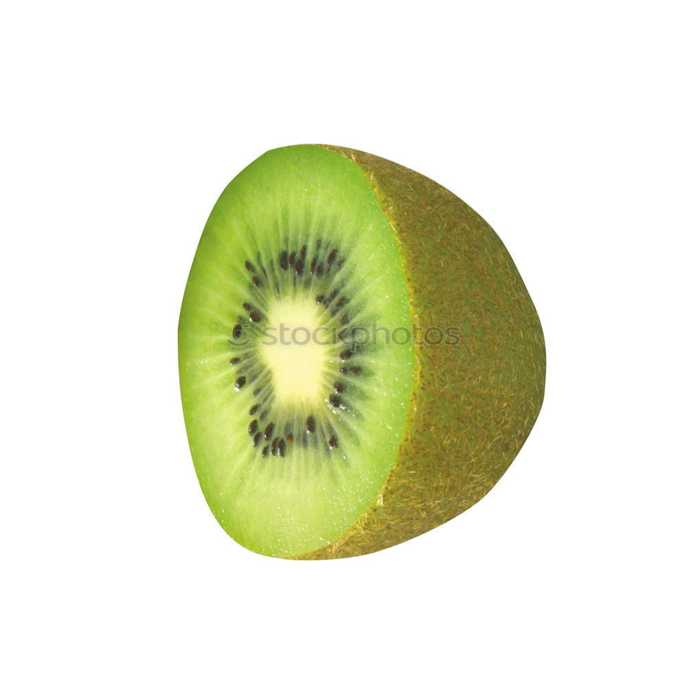 Similar – Image, Stock Photo kiwi Kiwifruit Green