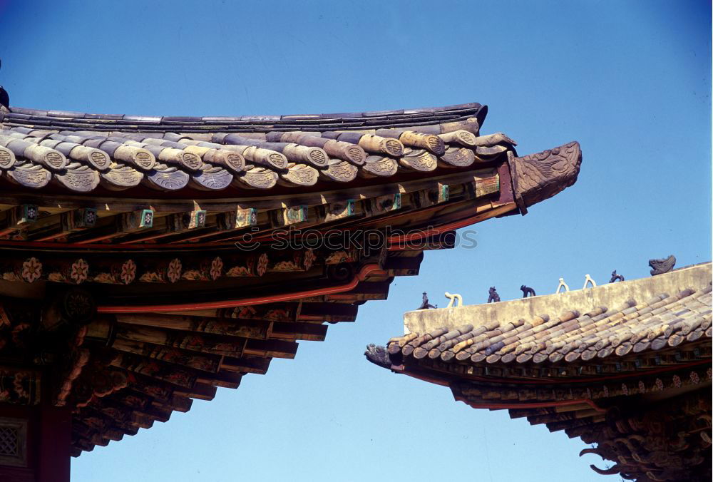 Similar – Roof gables in the forbidden city in Beijing