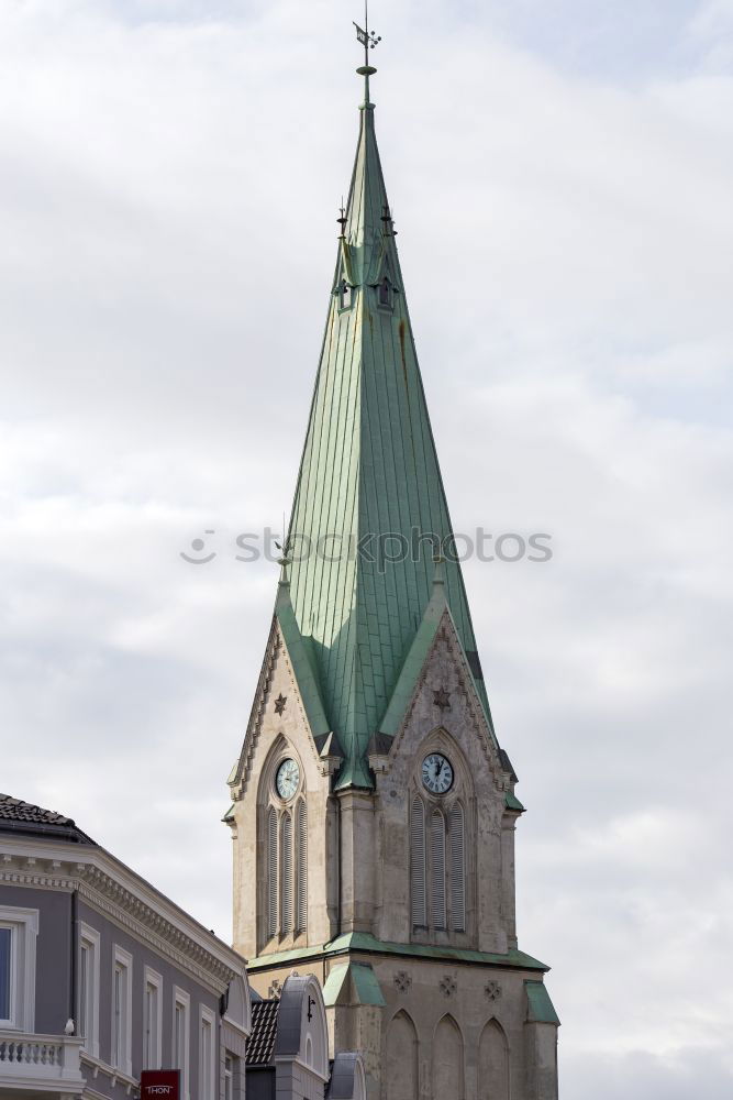 Similar – Foto Bild Russische Kirche