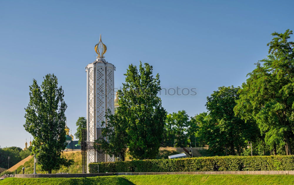 Similar – Image, Stock Photo Memorial & Bell Tower Memorial KZ