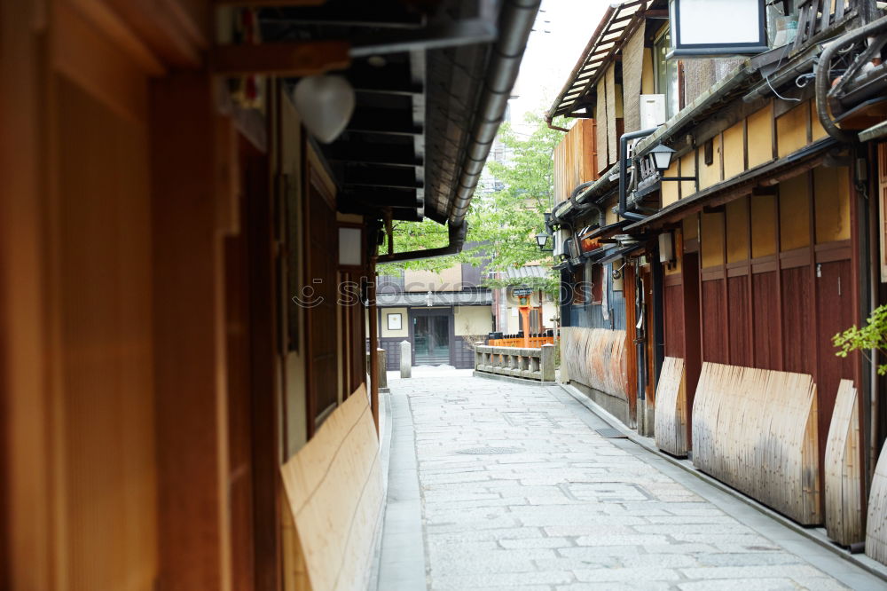 Image, Stock Photo Traditional small wooden houses