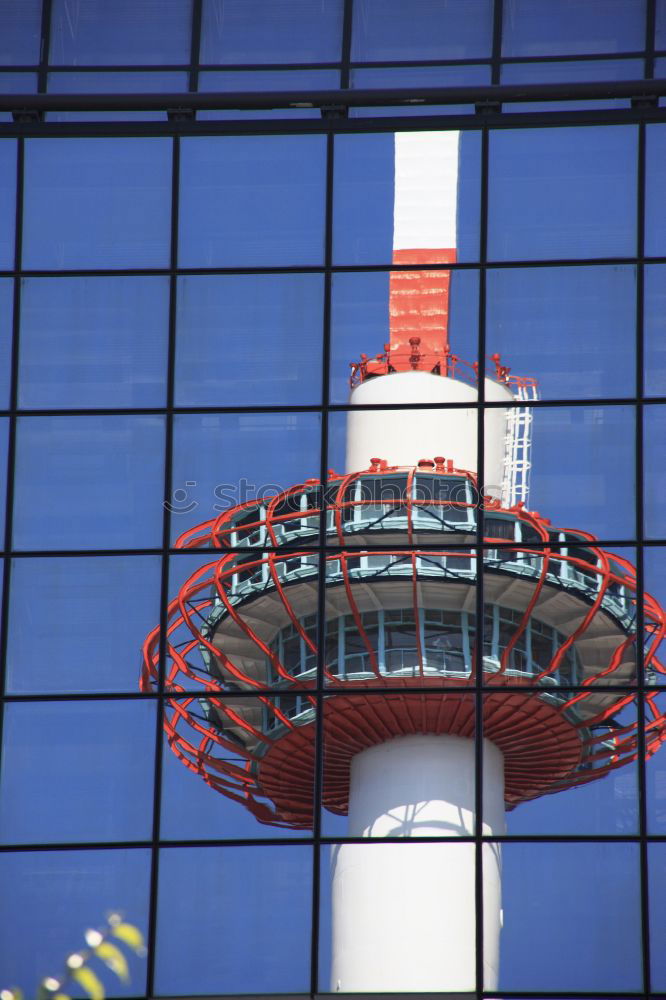 Foto Bild Funkturm in der Citibank