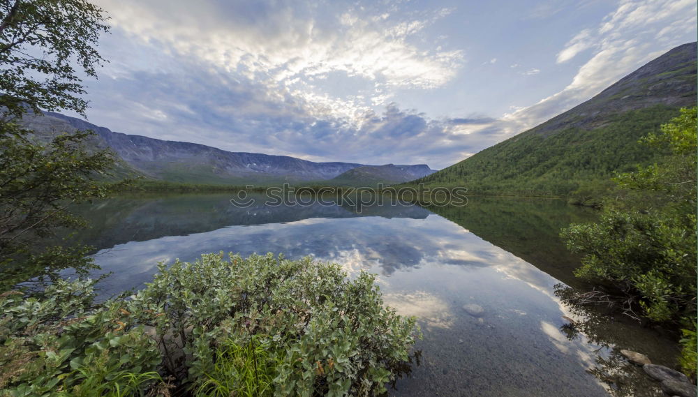 Similar – A lake in Ireland Umwelt