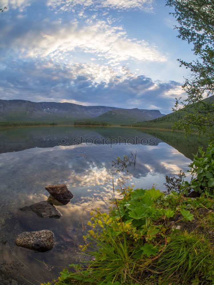 Similar – Image, Stock Photo The High North IX