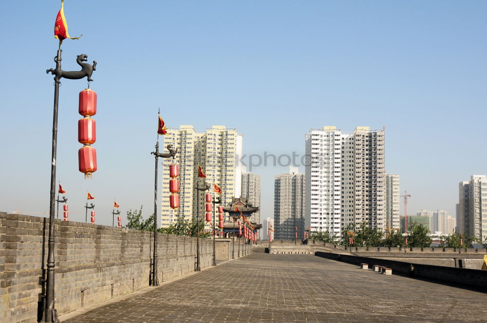 Image, Stock Photo Landmark of the famous ancient city wall of Xian, China