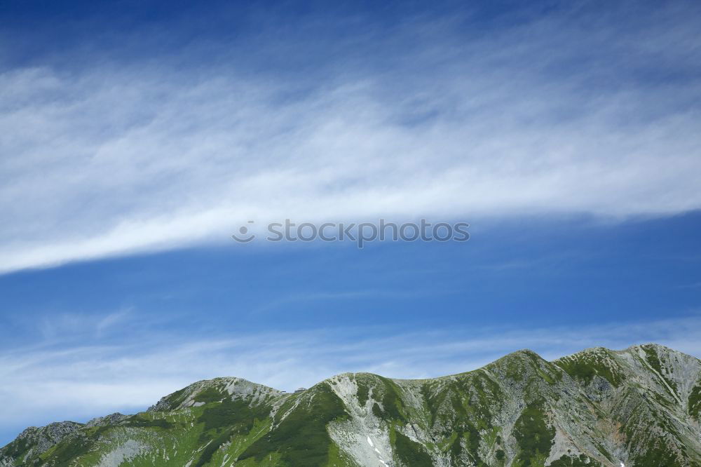 Similar – Zugspitze Landscape Rock