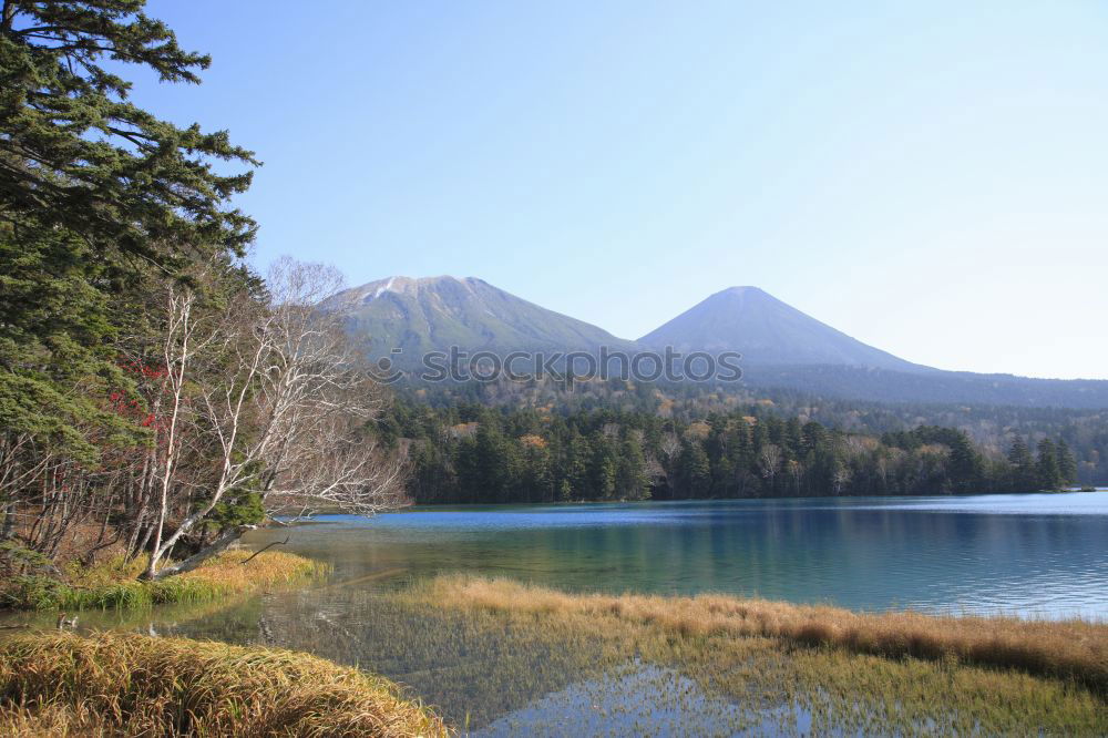 Similar – Image, Stock Photo Lake in the pyrotechnics