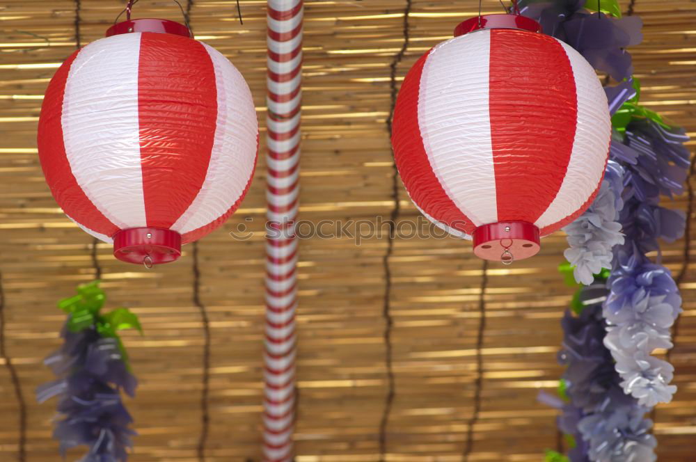 Similar – Image, Stock Photo Christmas decoration /coloured red-gold