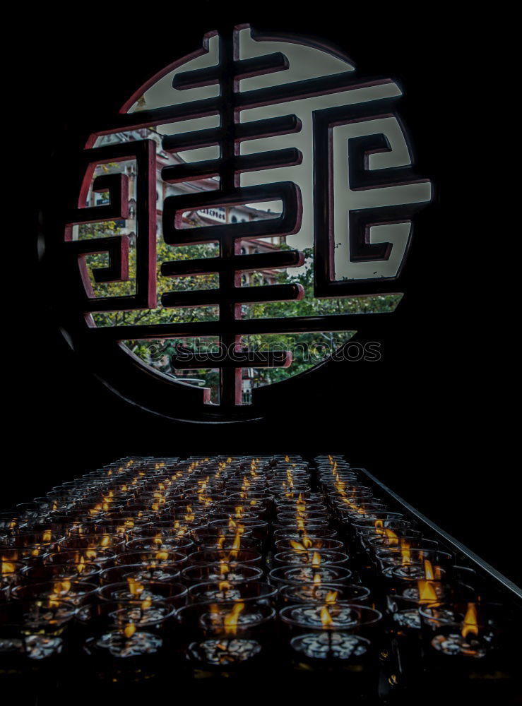 Similar – Foto Bild Lichter in Hong Kong 1989
