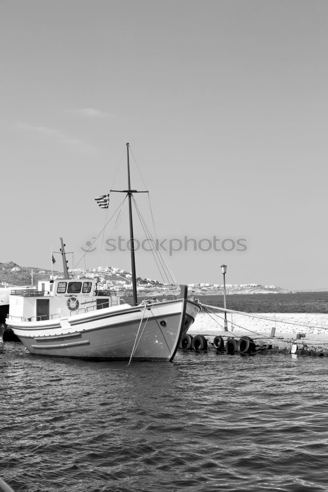 Similar – little Titanic Watercraft