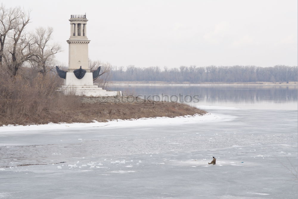 Image, Stock Photo Millenium Tower Water