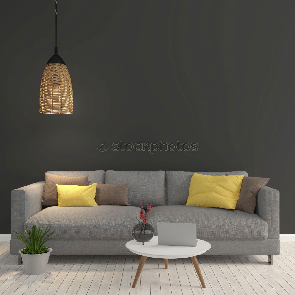 Similar – Image, Stock Photo yellow seat with dark wall