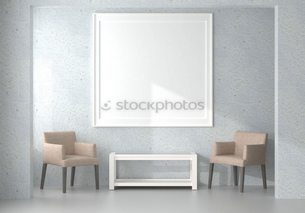 Similar – Image, Stock Photo hall of mirrors Lifestyle