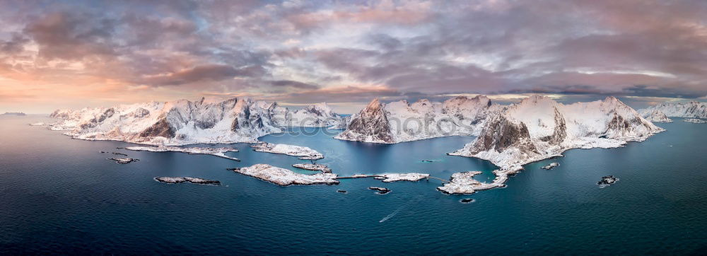 Similar – Image, Stock Photo Perito Moreno Glacier in Patagonia (Argentina)