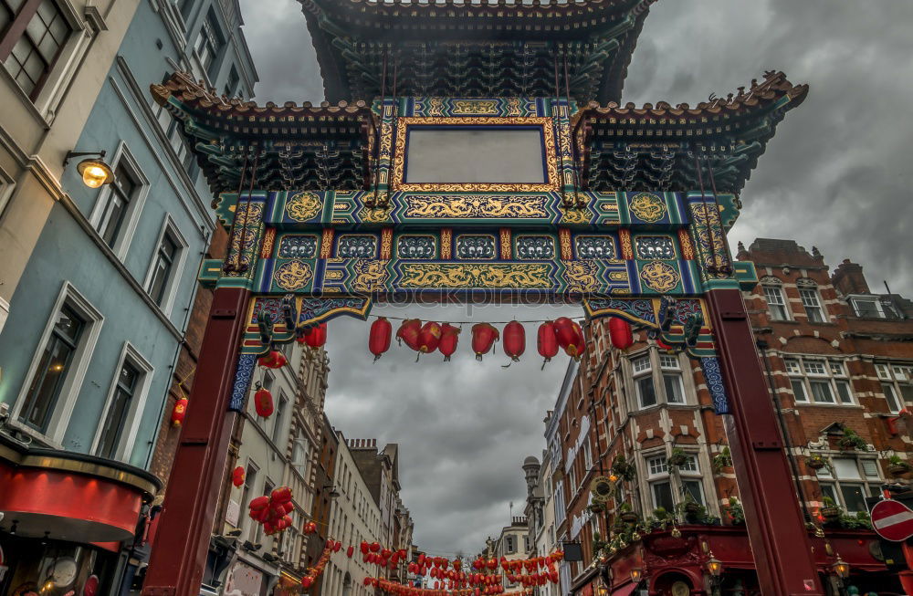 Similar – London china Town China