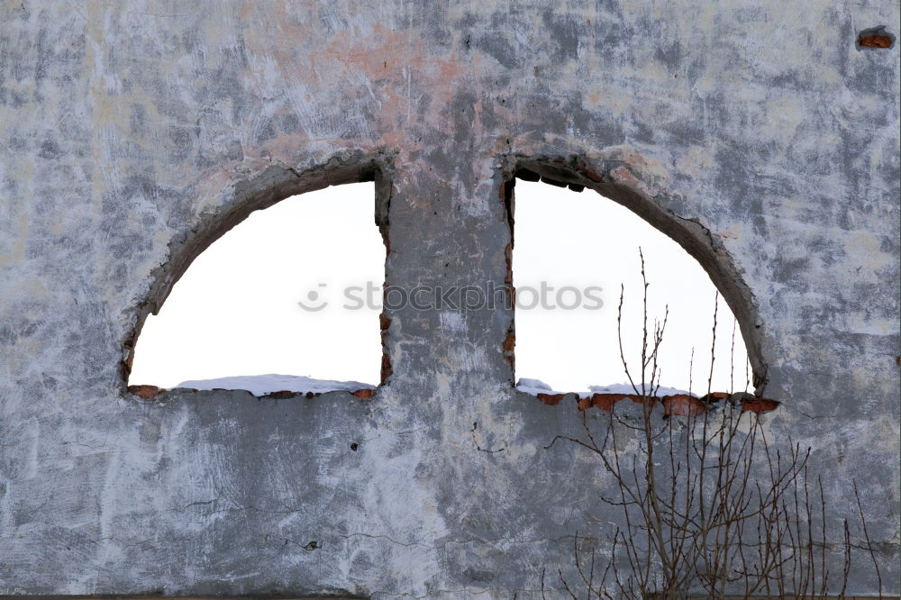 Similar – Image, Stock Photo Industrial fan in a desserted steelworks.