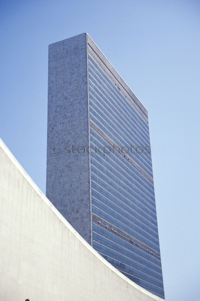 Similar – Image, Stock Photo UN Headquarters