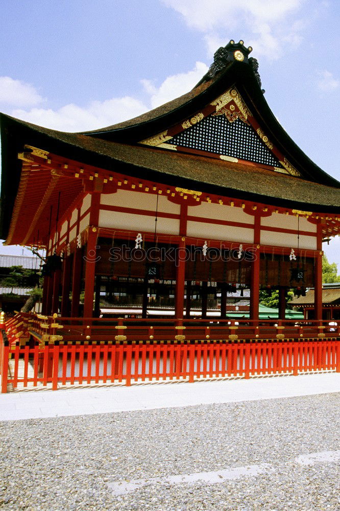 Similar – Image, Stock Photo temple Japan Temple Zen