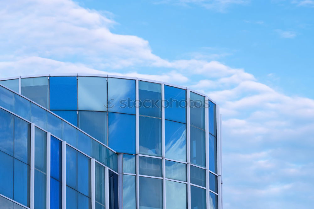 Foto Bild Bürogebäude Fenster