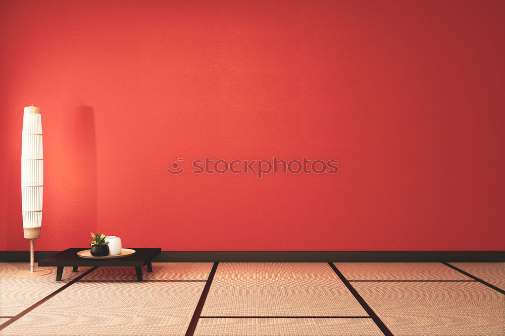 Similar – Image, Stock Photo The red telephone