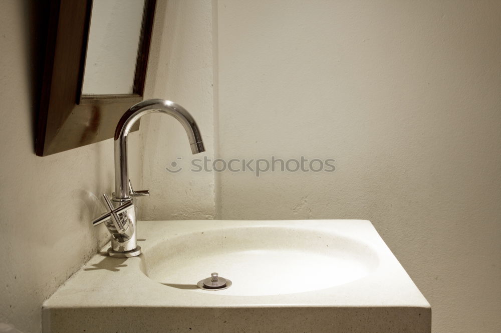 Similar – Image, Stock Photo washing facility Room