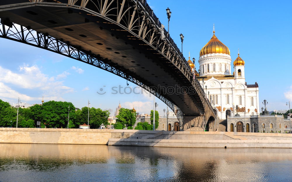 Similar – Image, Stock Photo Church of Christ the Saviour