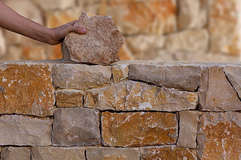 Similar – Western Wall