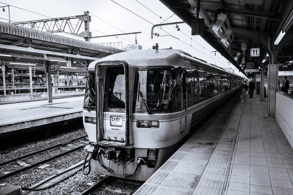 Similar – Image, Stock Photo s-bahn stugg