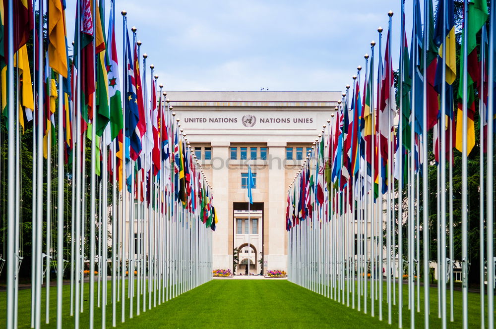 Similar – Image, Stock Photo UN Headquarters