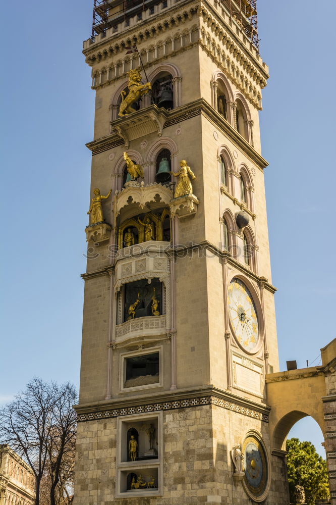 Similar – Image, Stock Photo Exterior of The Cathedral and former Great Mosque of Cordoba