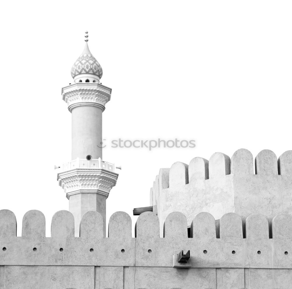 Similar – Image, Stock Photo gold Tower