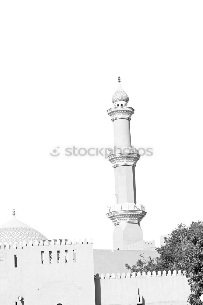 Similar – Image, Stock Photo gold Tower