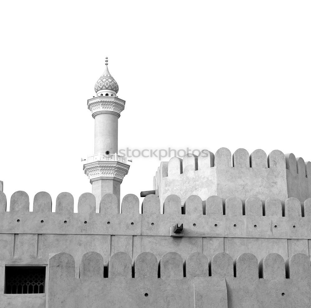 Similar – Image, Stock Photo gold Tower