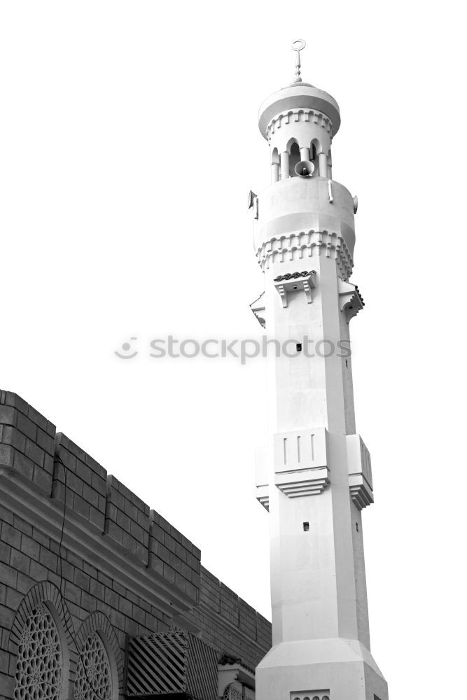 Similar – Image, Stock Photo gold Tower