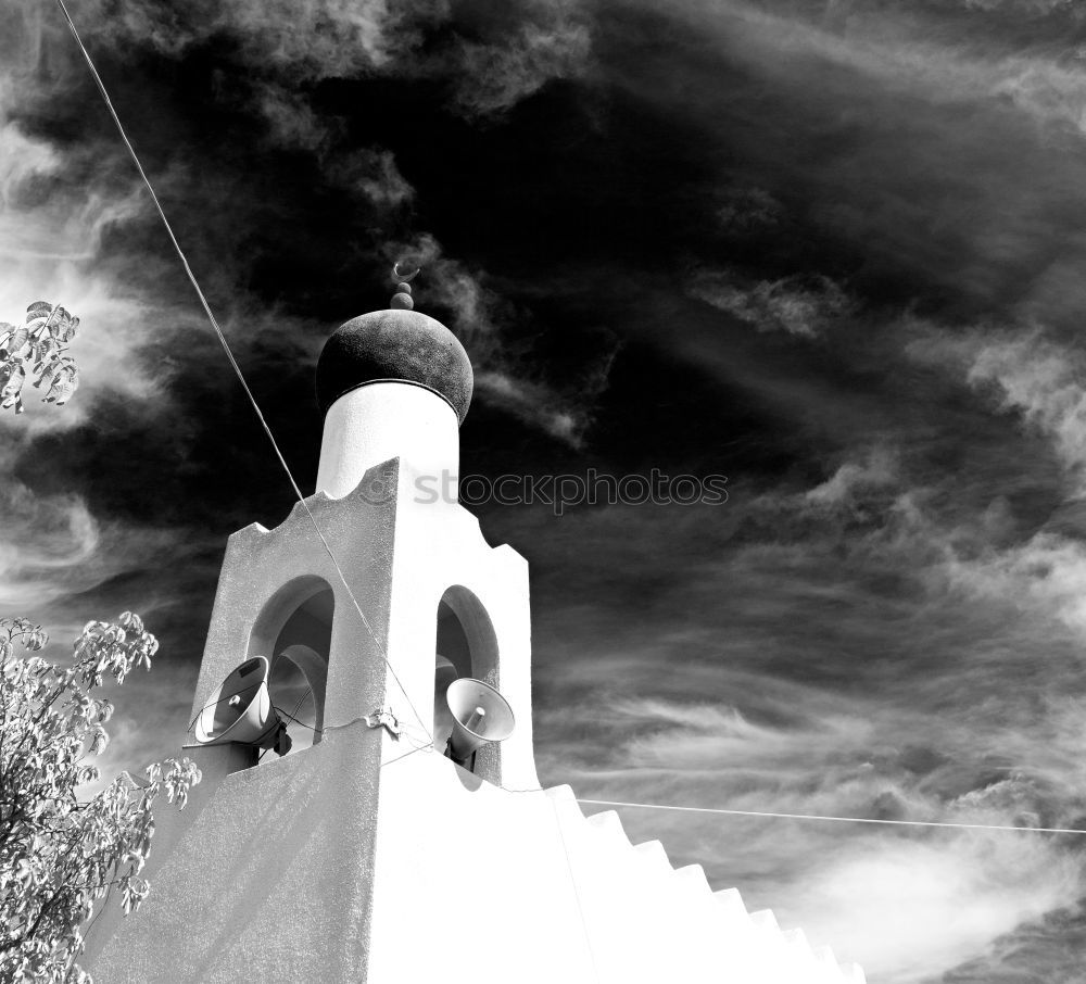 Similar – Image, Stock Photo menacingly Bell Clouds