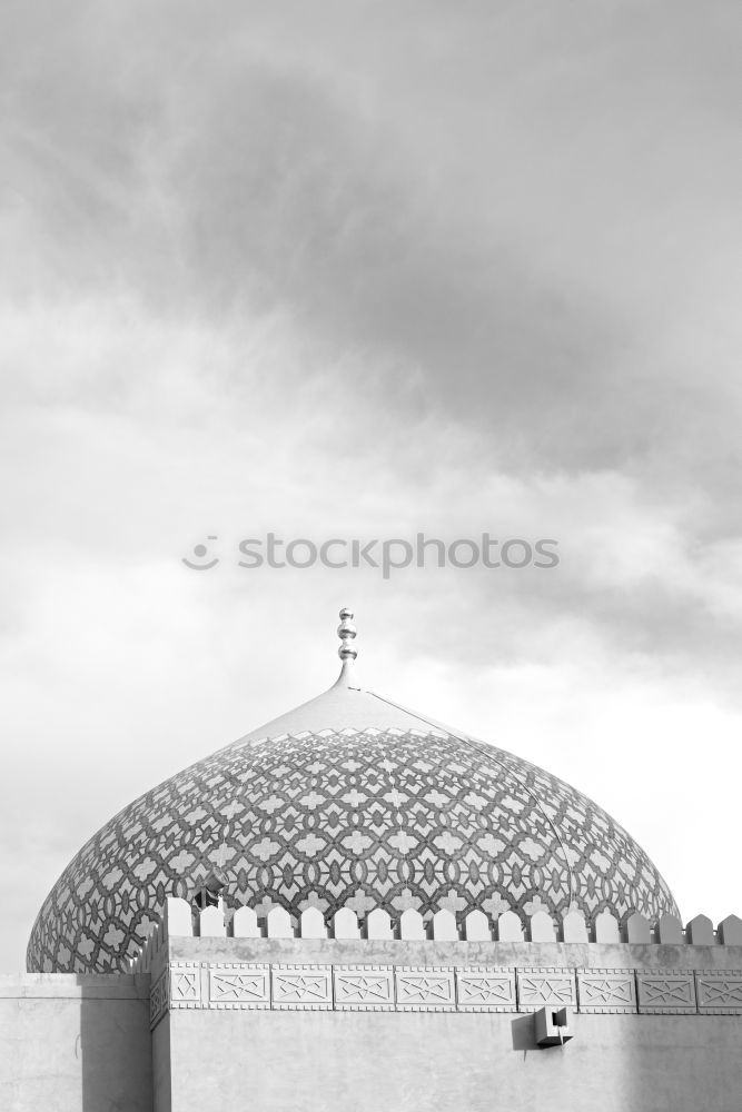 Similar – Globen Arena Stockholm