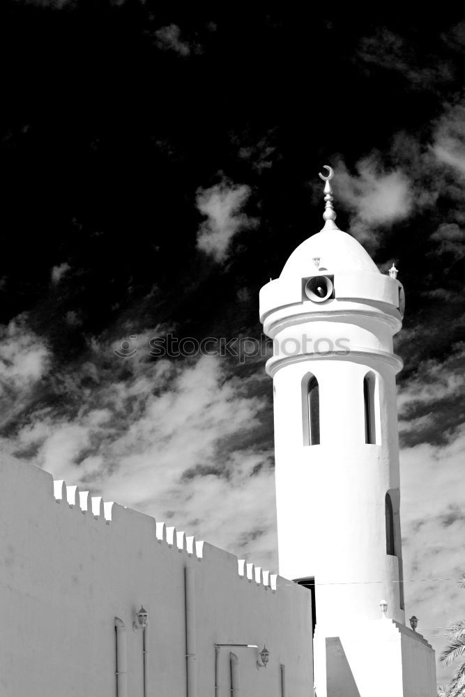 Similar – Süderende Insel Leuchtturm