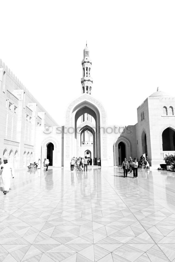 Similar – Image, Stock Photo Sikh Golden Temple with pond, Amritsar, Punjab, India