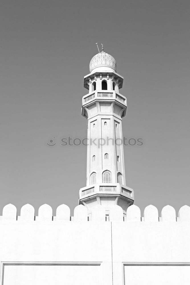 Similar – Image, Stock Photo Arabian Dream III Morocco